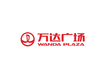 萬達(dá)廣場(chǎng)