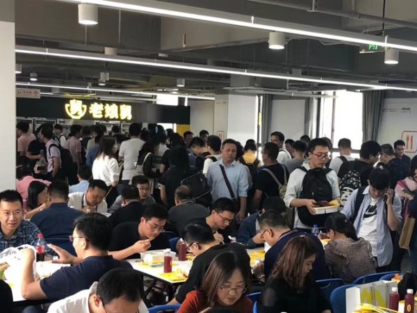 連續(xù)兩年【云棲大會(huì)】商務(wù)訂餐選擇了老娘舅！
